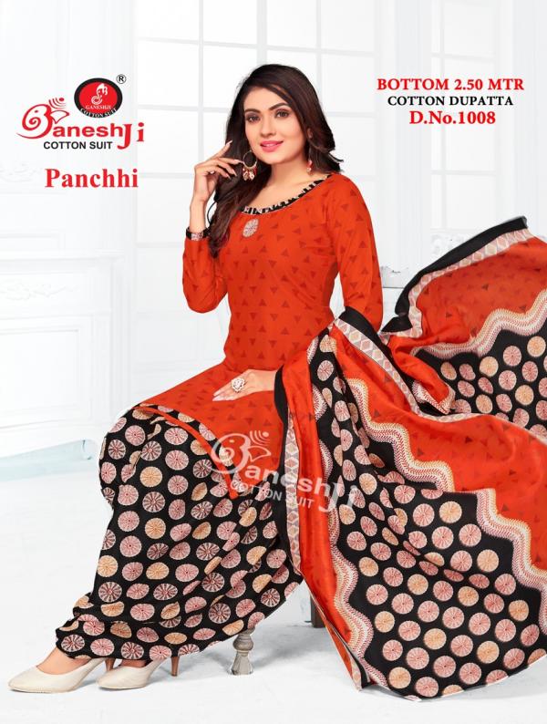 Ganeshji Panchi Vol-1 Cotton Designer Readymade Suit